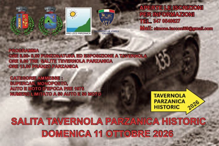 20260915 1 news 09